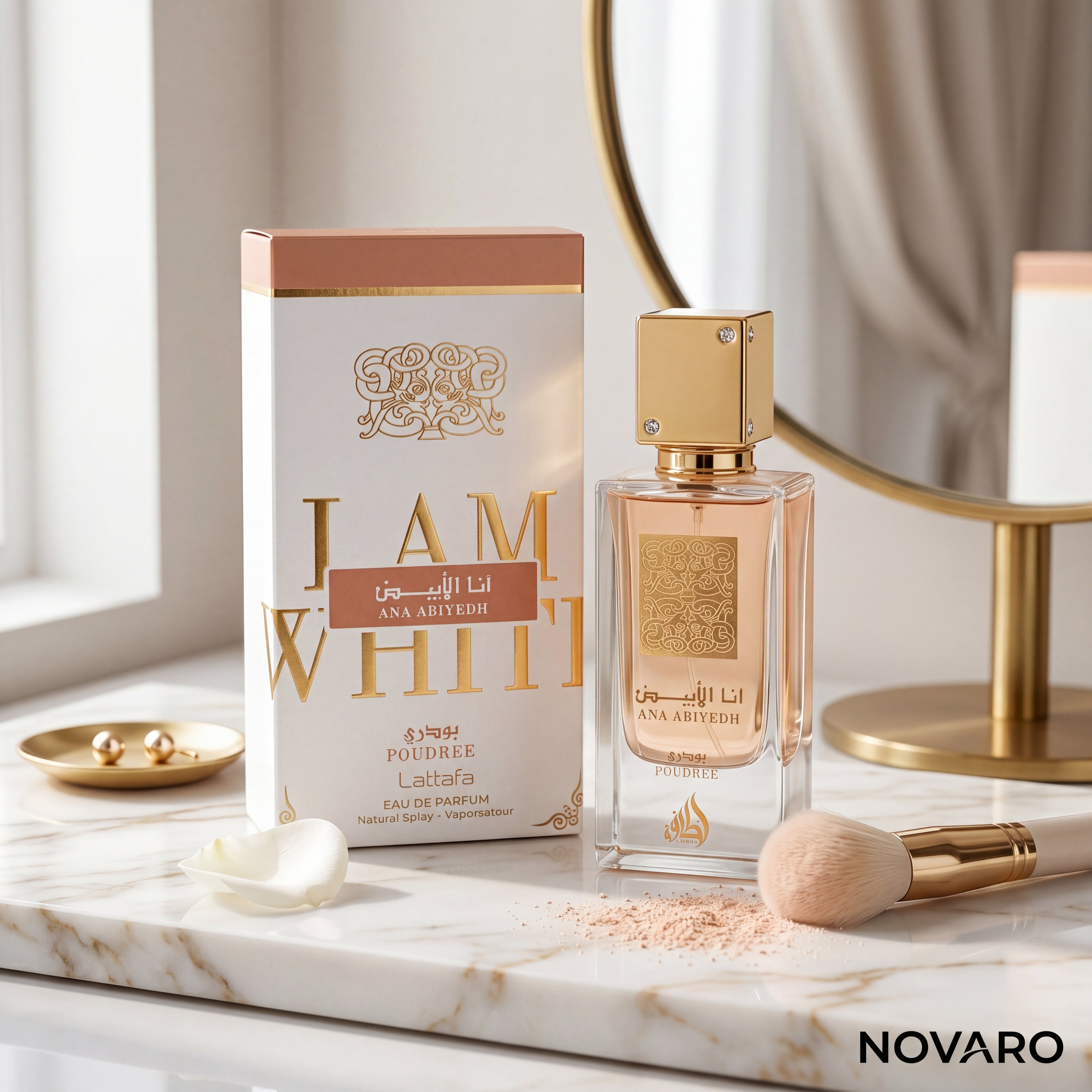 Ana Abiyedh Poudree by Lattafa Eau de Parfum 100 ml